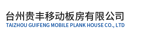 常州舜优干燥设备有限公司